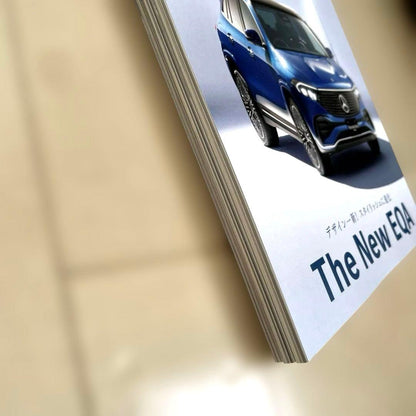 Mercedes-Benz Magazine 3-Volume Set 2024 Spring, Summer, and Autumn Issues