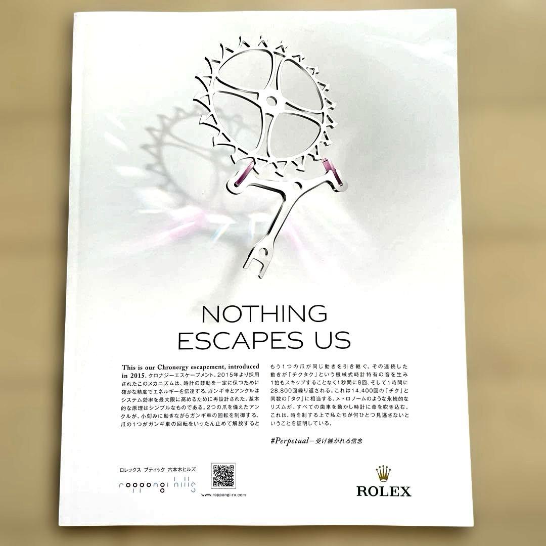 Mercedes-Benz Magazine 3-Volume Set 2024 Spring, Summer, and Autumn Issues