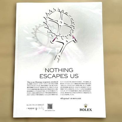 Mercedes-Benz Magazine 3-Volume Set 2024 Spring, Summer, and Autumn Issues