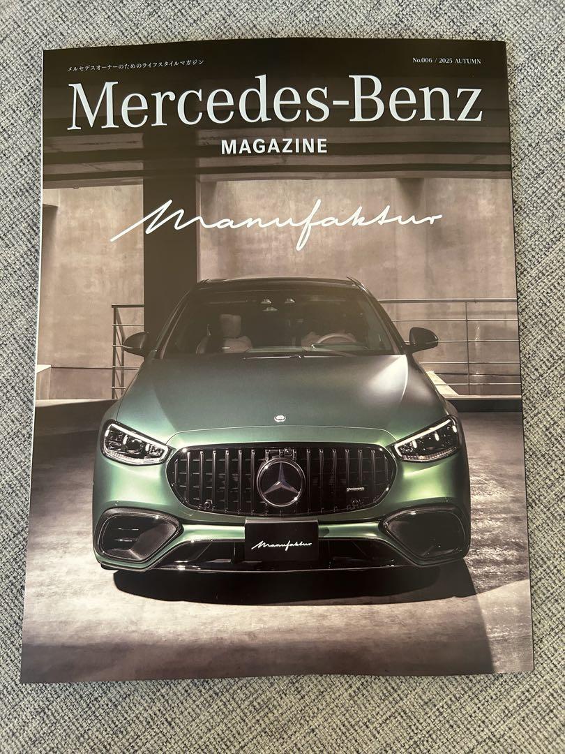 Mercedes-Benz Magazine