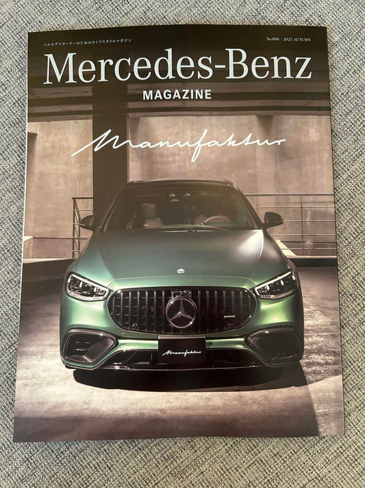Mercedes-Benz Magazine