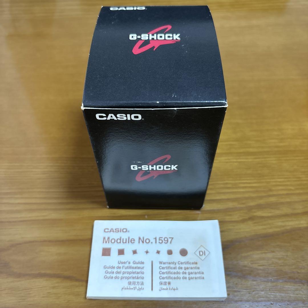 New Unworn DW-003E-8AT