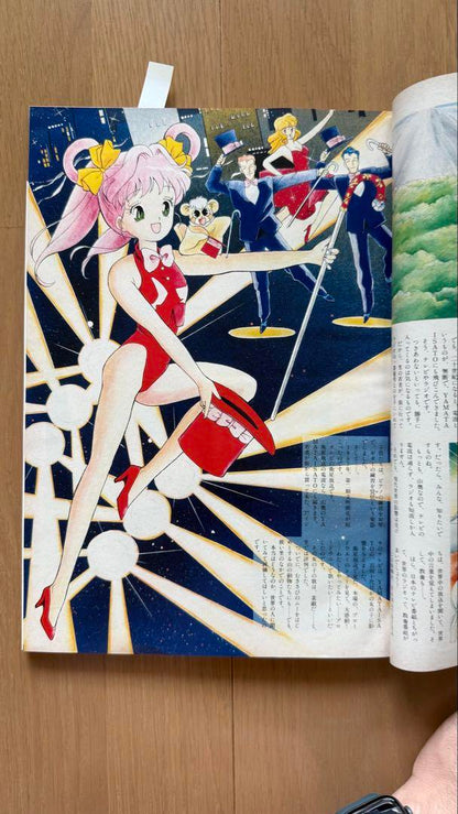 Animage September 1990 vol.147 Patlabor: The Mobile Police