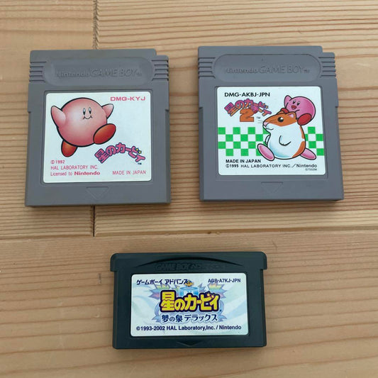 Kirby's Star, Kirby's Adventure 2, Kirby's Dream Land Deluxe 3-Piece Set