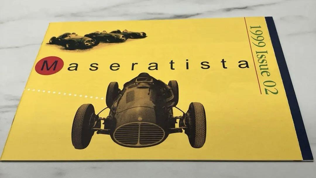 Maseratista Issue02