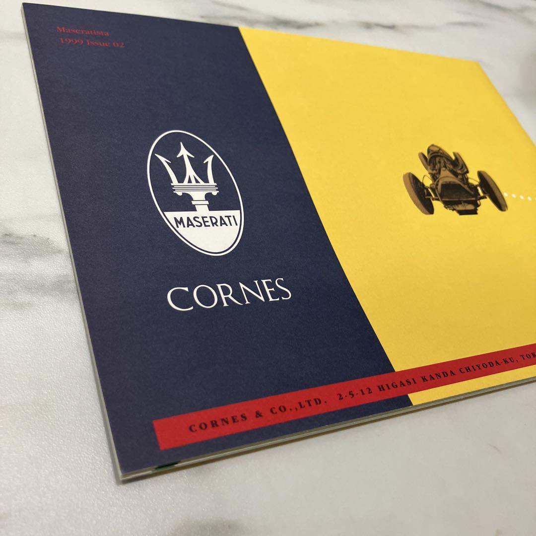 Maseratista Issue02