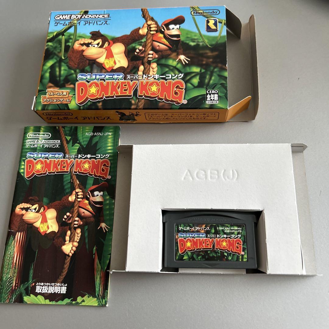 [Verified Functional] Game Boy Advance Game Super Mario Bros. Donkey Kong