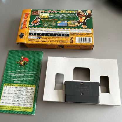 [Verified Functional] Game Boy Advance Game Super Mario Bros. Donkey Kong