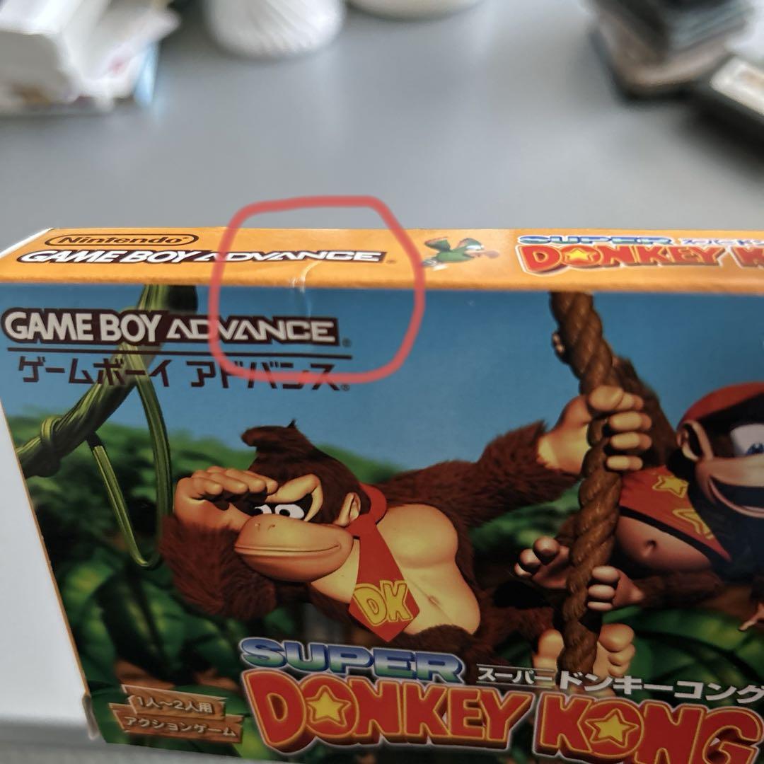 [Verified Functional] Game Boy Advance Game Super Mario Bros. Donkey Kong