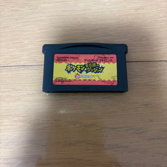 Pokémon Mystery Dungeons: Explorers of Time for Game Boy Advance