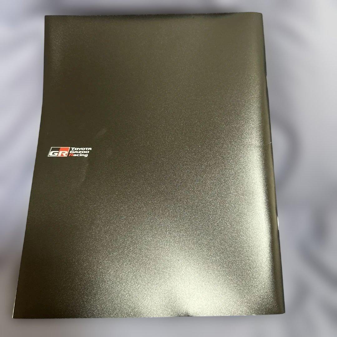 Toyota GR 86 As of October 2021 Catalog