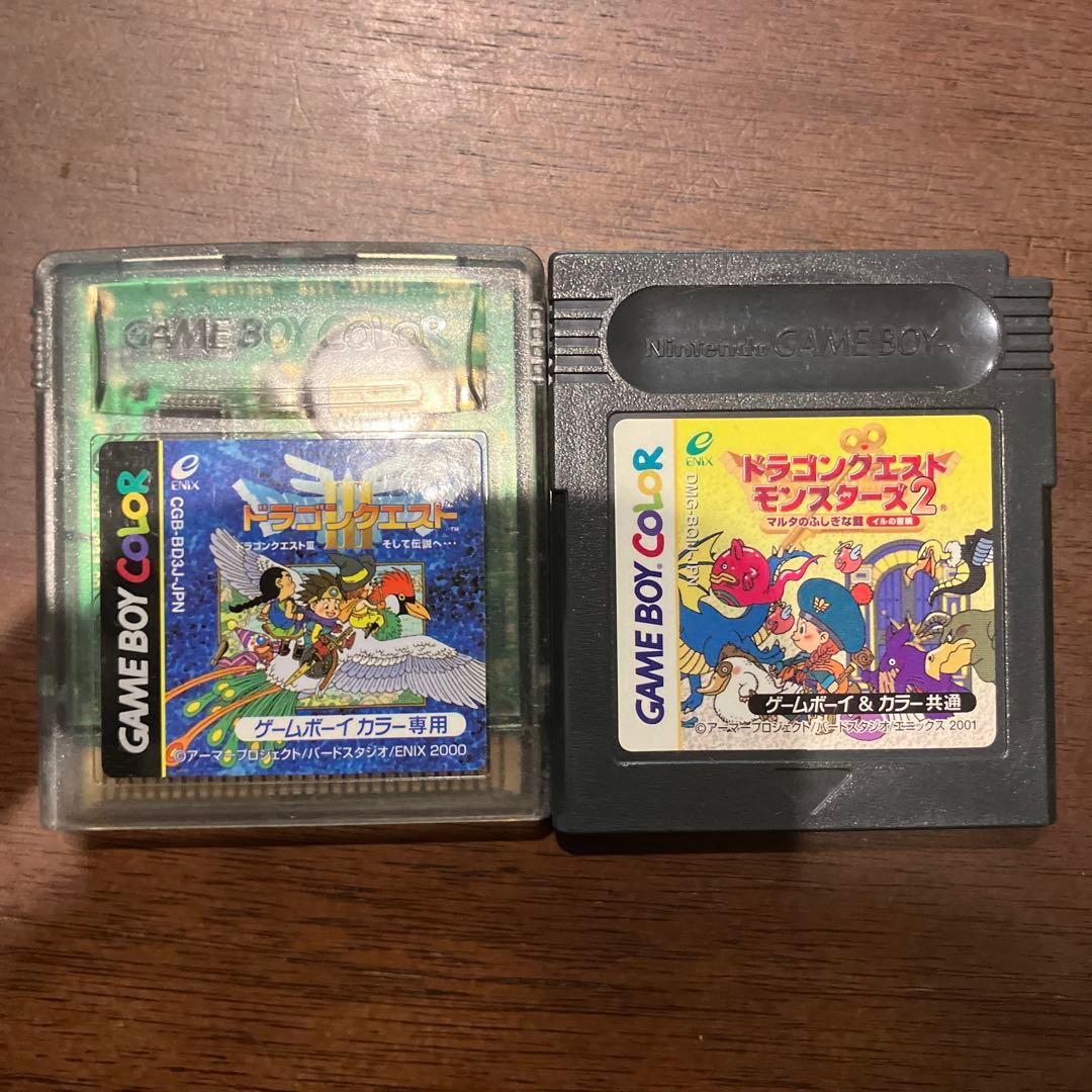 Dragon Quest Game Boy