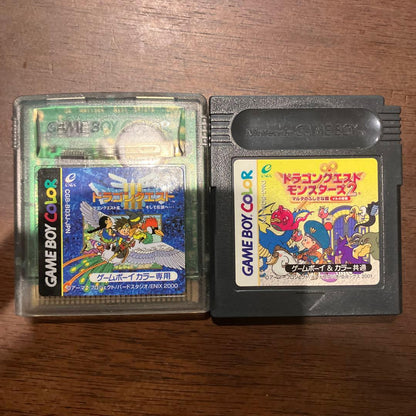 Dragon Quest Game Boy