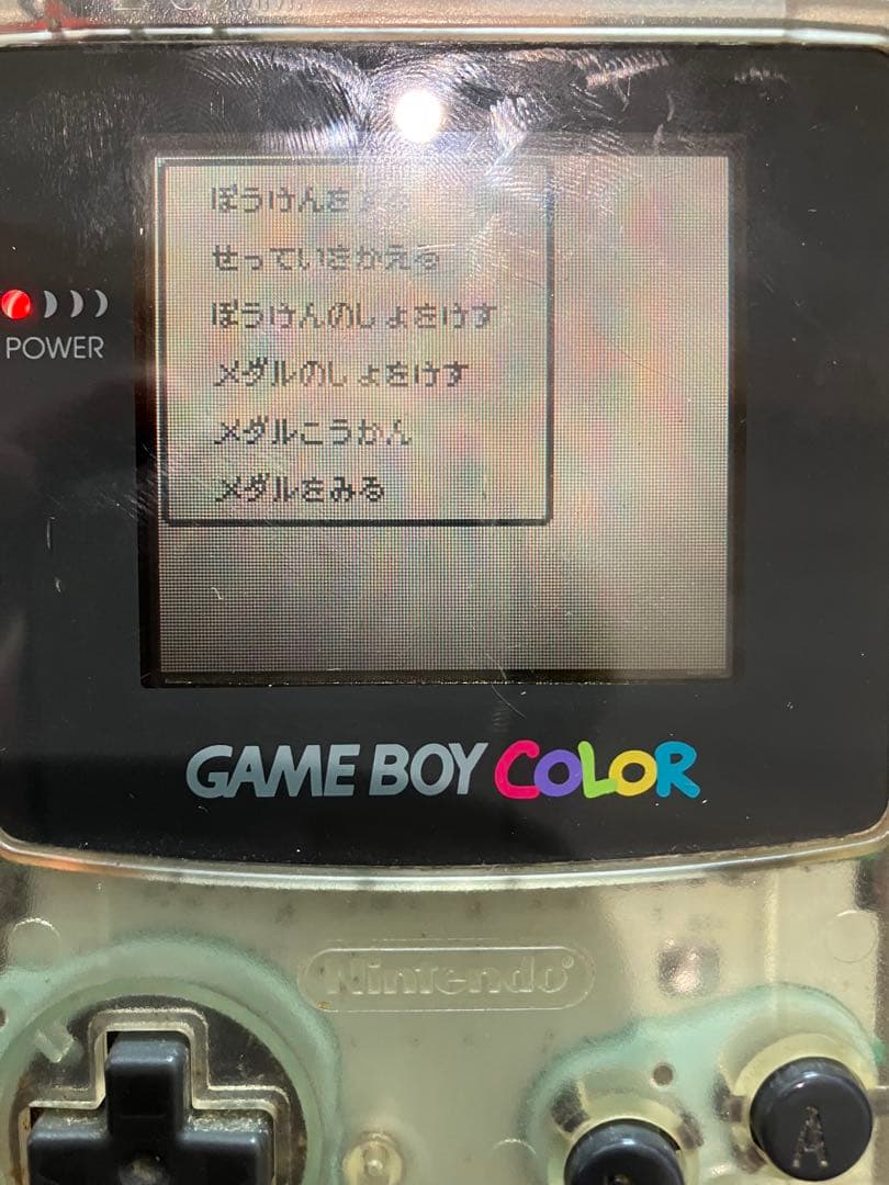 Dragon Quest Game Boy