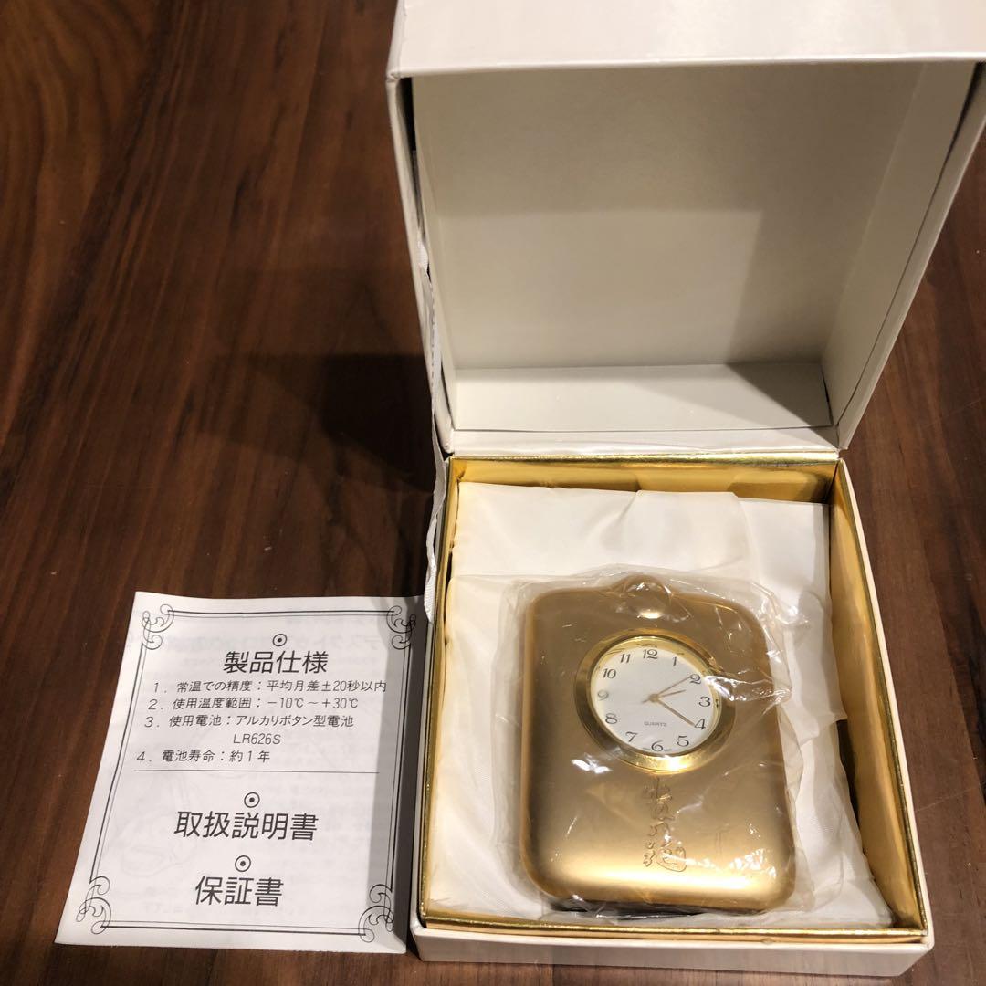 Pocket Watch Watch (Gift from the then Hinoehara Sekitori, Mito Izumi Sekitori)