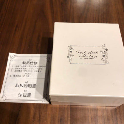 Pocket Watch Watch (Gift from the then Hinoehara Sekitori, Mito Izumi Sekitori)