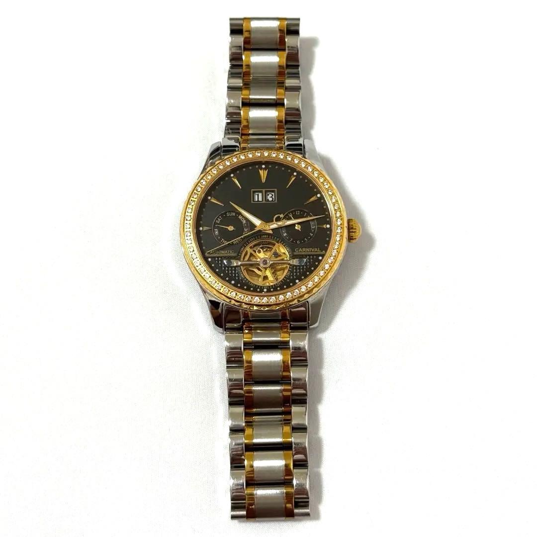 CARNIVAL 1986 Carnival 8731G Men's Automatic Watch