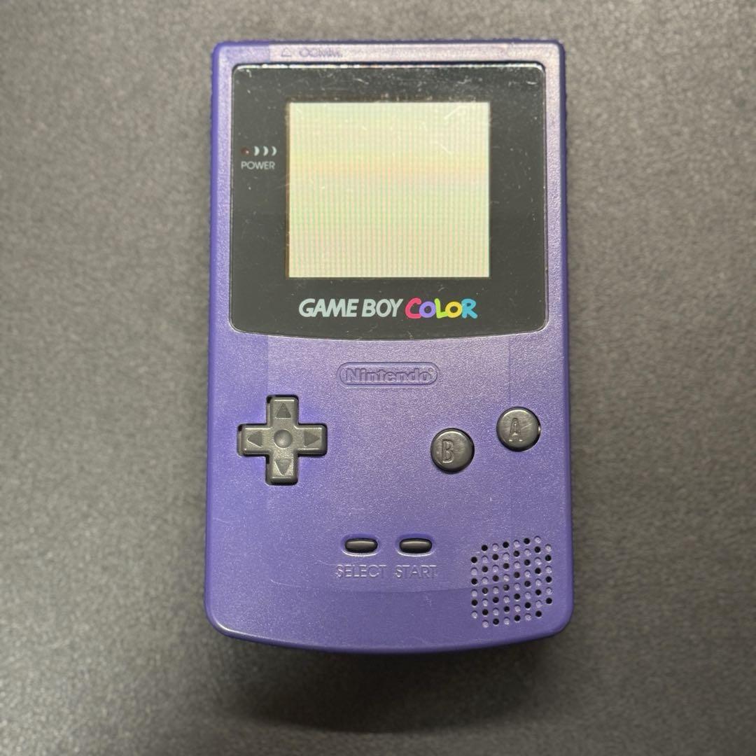 <Name Delivery> Game Boy Color Purple