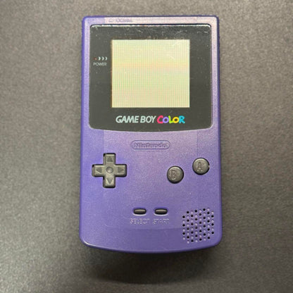 <Name Delivery> Game Boy Color Purple