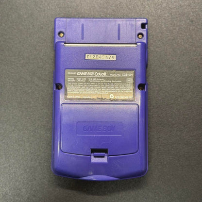 <Name Delivery> Game Boy Color Purple