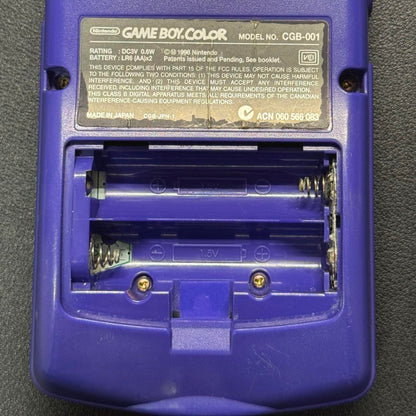 <Name Delivery> Game Boy Color Purple