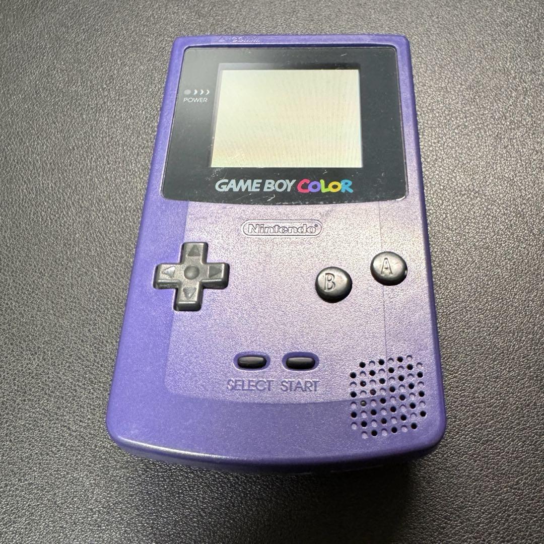 <Name Delivery> Game Boy Color Purple
