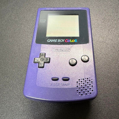 <Name Delivery> Game Boy Color Purple