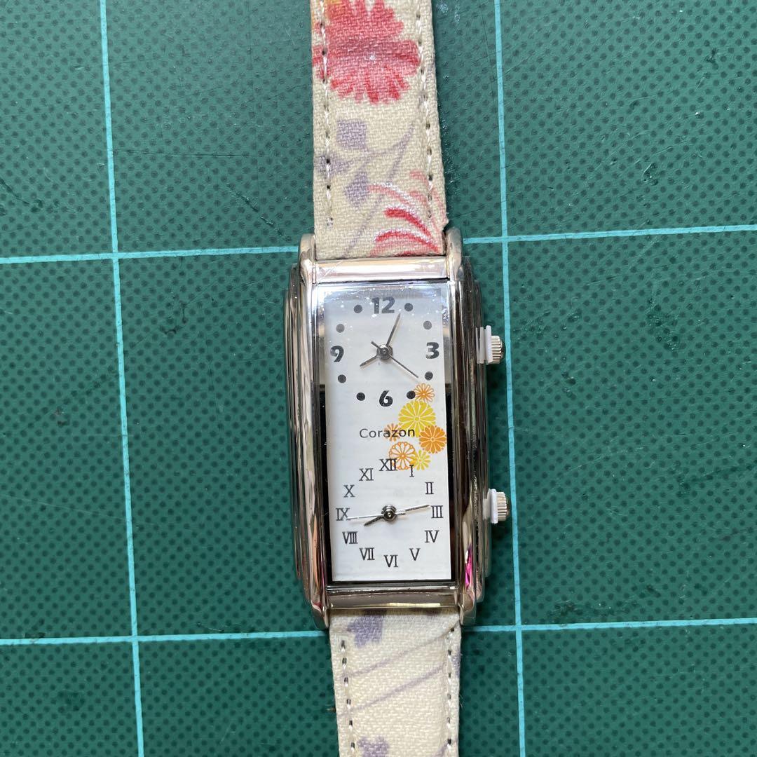 Two-Disc Watch Ladies' Watch