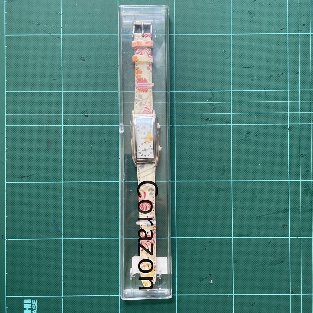 Two-Disc Watch Ladies' Watch