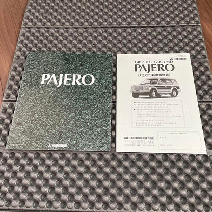 Mitsubishi Pajero Catalog