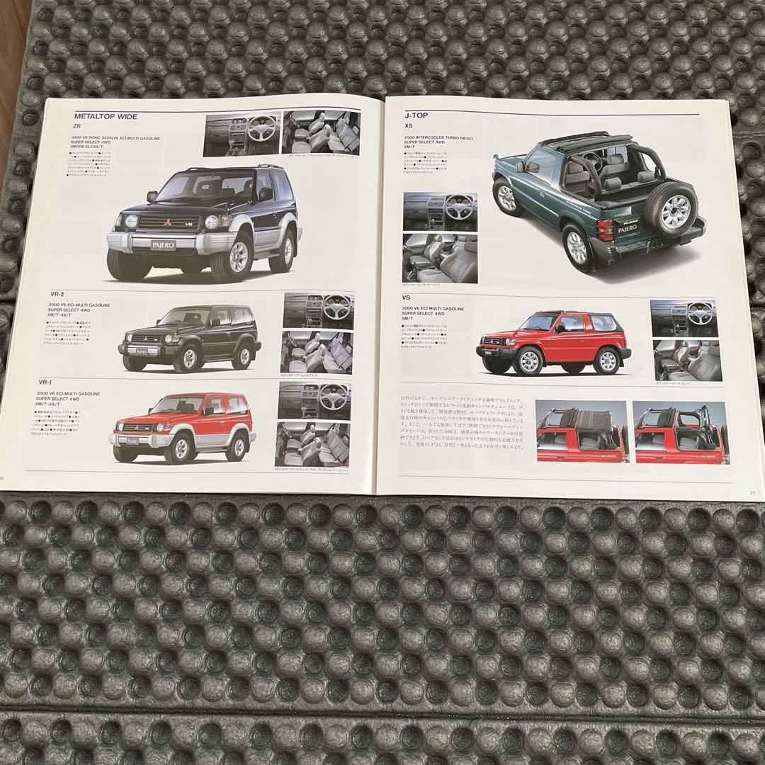 Mitsubishi Pajero Catalog