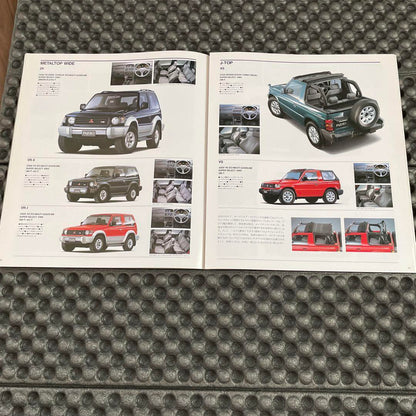 Mitsubishi Pajero Catalog
