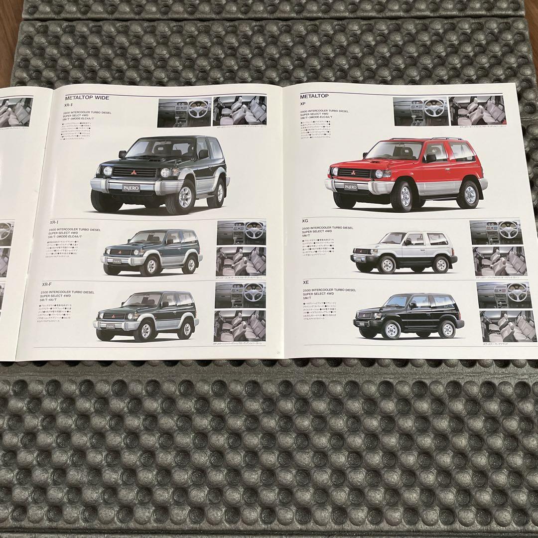 Mitsubishi Pajero Catalog