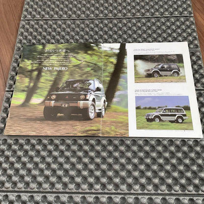 Mitsubishi Pajero Catalog