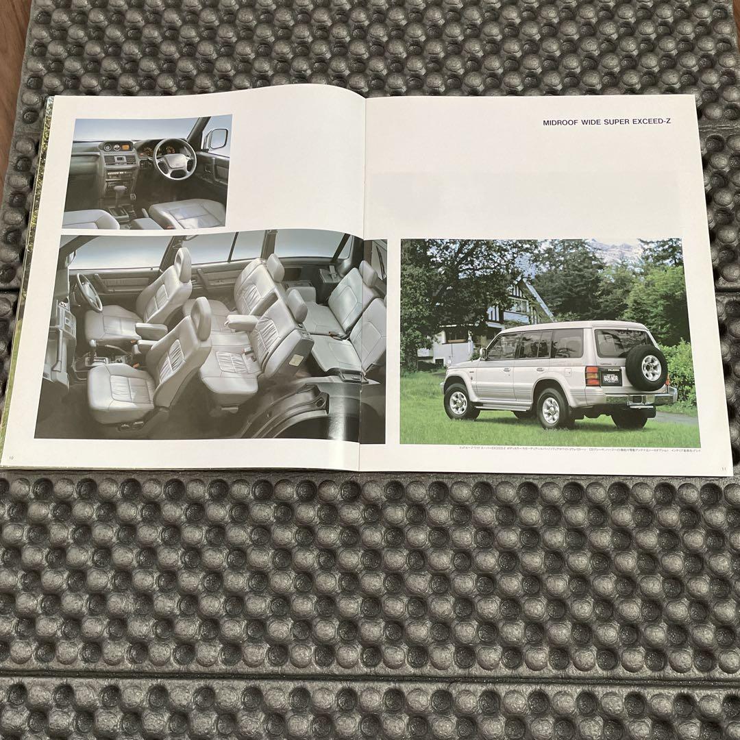 Mitsubishi Pajero Catalog