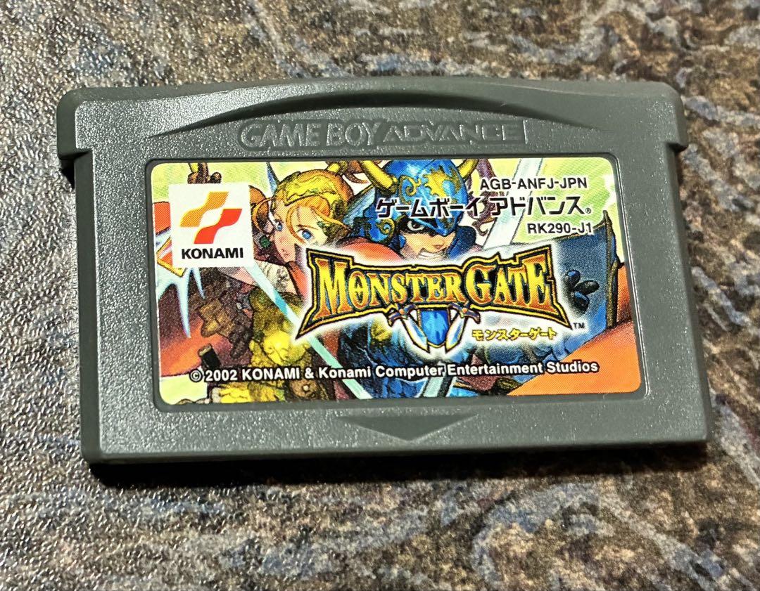 [Verified Working] MONSTER GATE Game Boy Advance Game