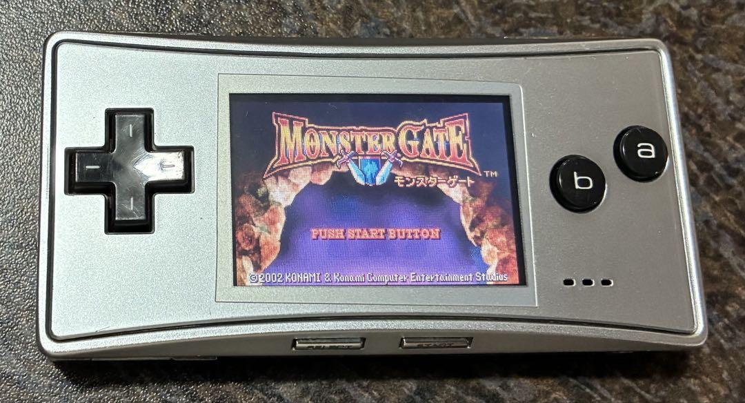 [Verified Working] MONSTER GATE Game Boy Advance Game