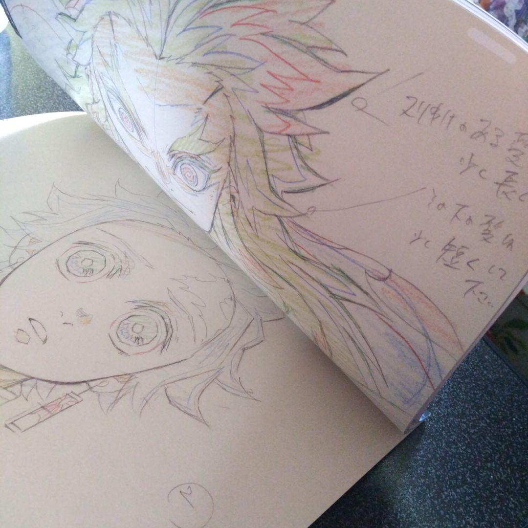 Theatrical Edition Demon Slayer: Kimetsu no Yaiba Entertainment District Arc Catalog