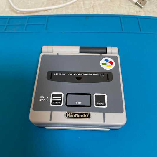 Game Boy Advance SP
