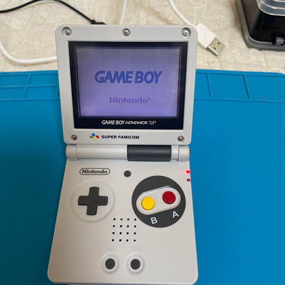 Game Boy Advance SP