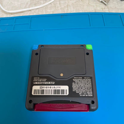 Game Boy Advance SP