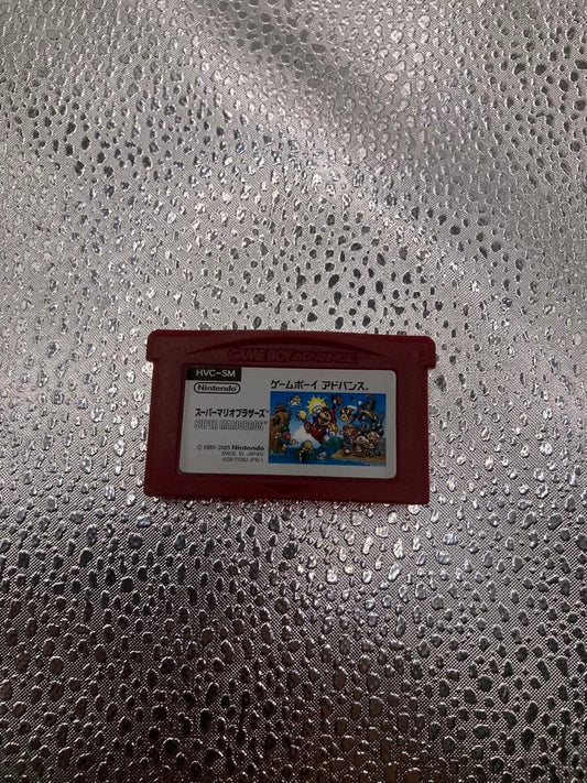 Super Mario Bros. Game Boy Advance