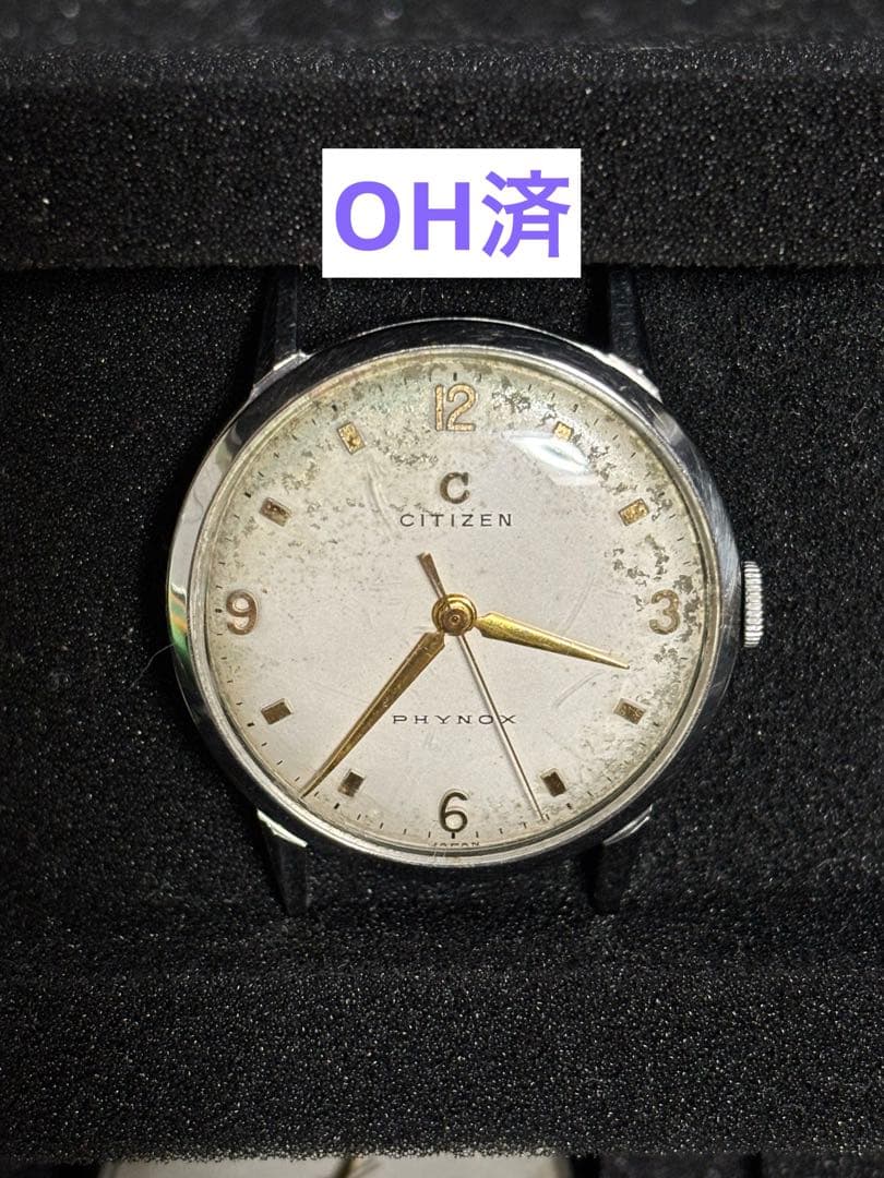 Operational Product [Overhauled] CITIZEN center second PHYNOX