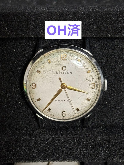 Operational Product [Overhauled] CITIZEN center second PHYNOX