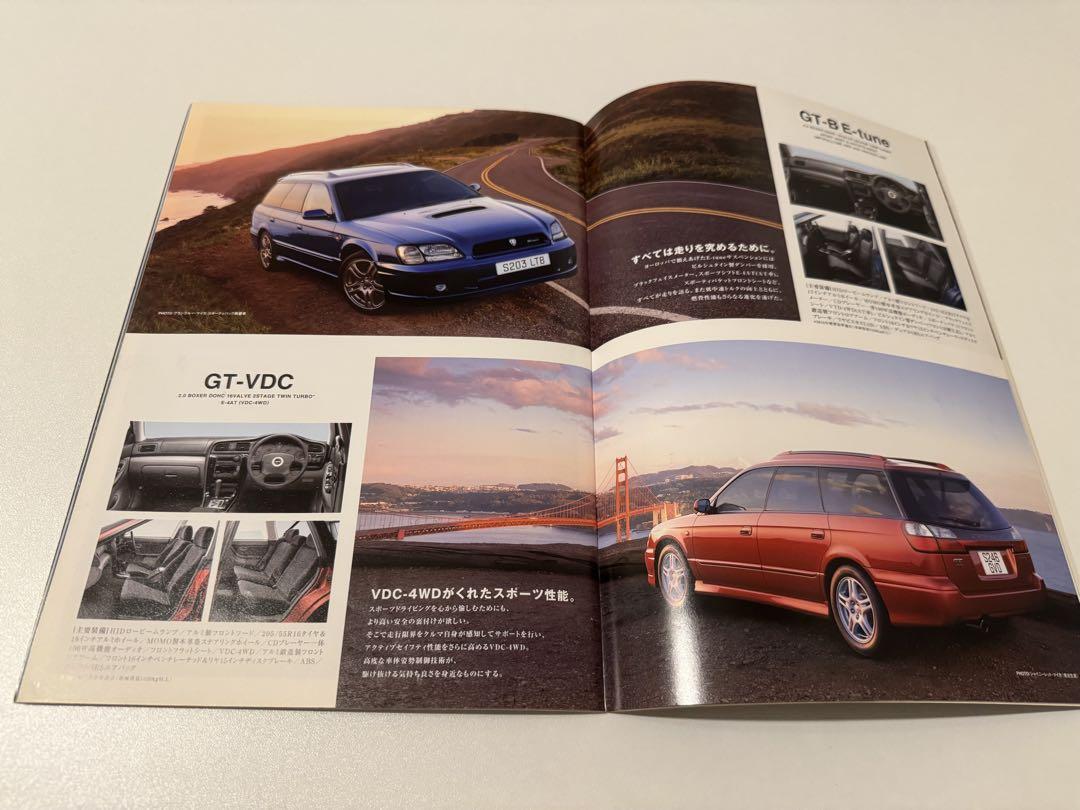 Subaru Legacy Touring Wagon Catalog
