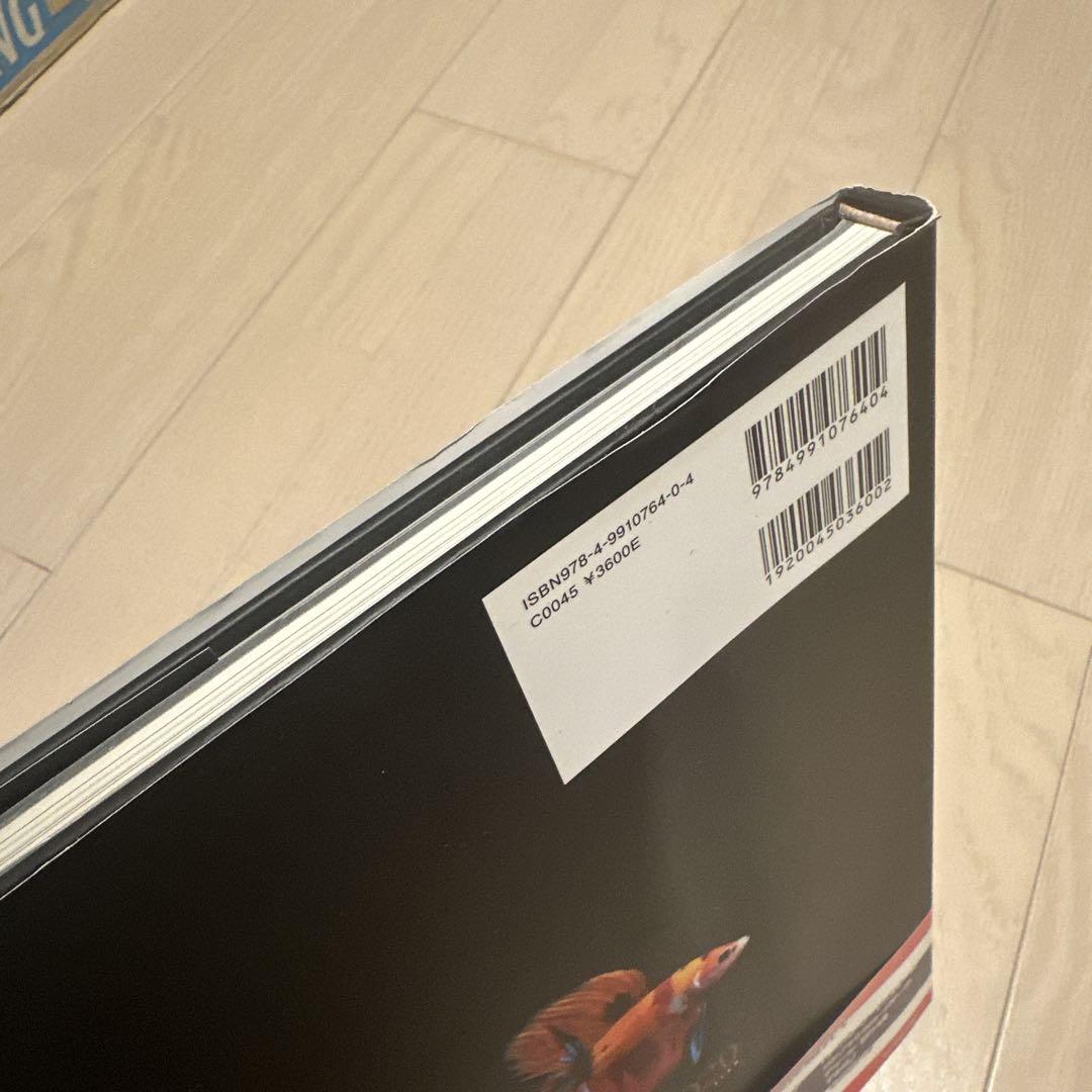 Betta 2020 Special Issue for Aquarium Fish