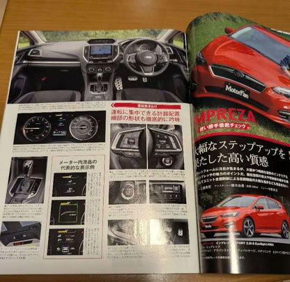 All About New Impreza 2016 Edition