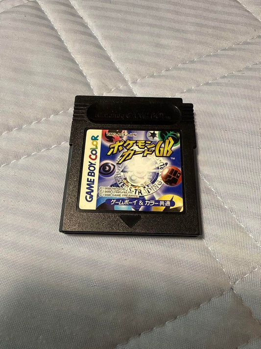 Game Boy Color Software Pokémon Card GB