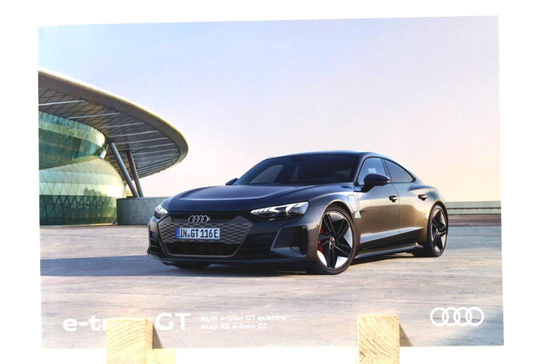 Audi e-tron GTquattro RS e-tron GT Catalog