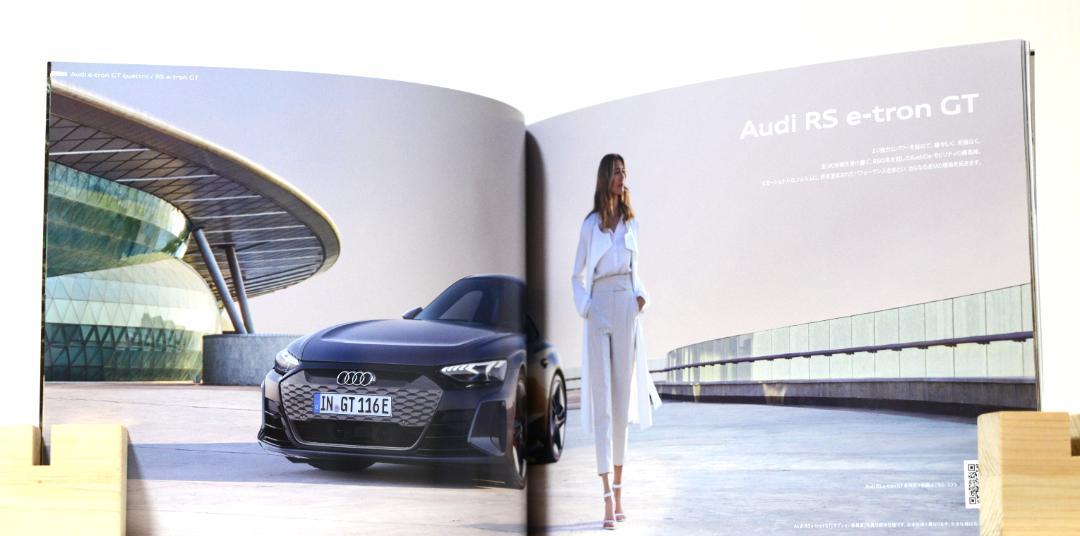 Audi e-tron GTquattro RS e-tron GT Catalog